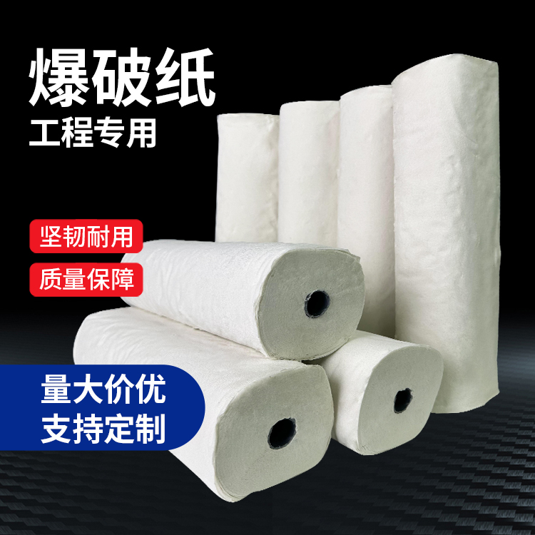 奎文什么是液氧爆破技术？