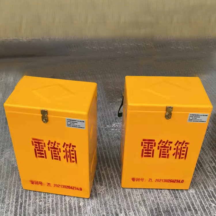 奎文玻璃钢防爆箱（爆破箱）,爆破作业现场安全防护的革新之选